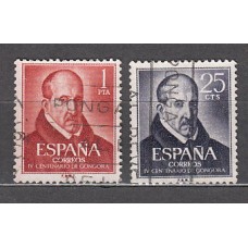 España II Centenario Correo 1961 Edifil 1369/70 usado