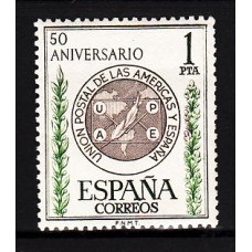 España II Centenario Correo 1962 Edifil 1462 ** Mnh