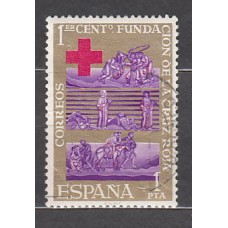 España II Centenario Correo 1963 Edifil 1534 usado