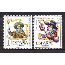 España II Centenario Correo 1965 Edifil 1672/3 ** Mnh