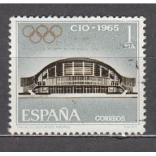España II Centenario Correo 1965 Edifil 1677 usado