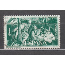 España II Centenario Correo 1965 Edifil 1692 usado