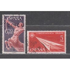 España II Centenario Correo 1966 Edifil 1765/6 usado