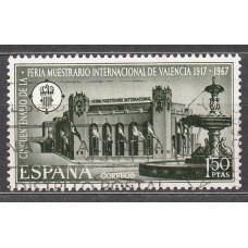 España II Centenario Correo 1967 Edifil 1797 usado