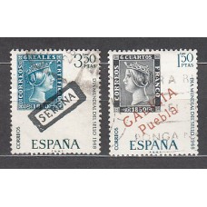 España II Centenario Correo 1968 Edifil 1869/70 usado