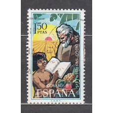 España II Centenario Correo 1969 Edifil 1932 usado