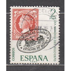 España II Centenario Correo 1970 Edifil 1974 usado