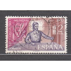 España II Centenario Correo 1970 Edifil 1988 usado