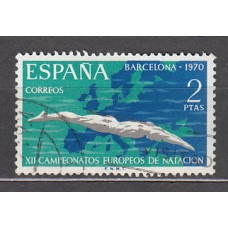 España II Centenario Correo 1970 Edifil 1989 usado