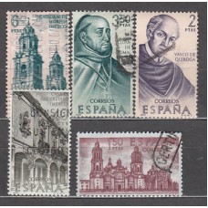 España II Centenario Correo 1970 Edifil 1996/2000 usado