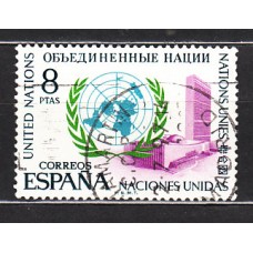 España II Centenario Correo 1970 Edifil 2004 usado