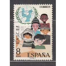 España II Centenario Correo 1971 Edifil 2054 usado