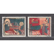 España II Centenario Correo 1971 Edifil 2061/2 usado