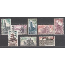 España II Centenario Correo 1971 Edifil 2063/70 usado