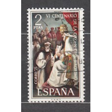 España II Centenario Correo 1973 Edifil 2158 usado