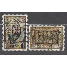 España II Centenario Correo 1973 Edifil 2162/3 usado