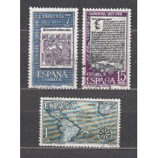 España II Centenario Correo 1973 Edifil 2164/6 usado