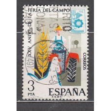 España II Centenario Correo 1975 Edifil 2263 usado