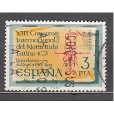 España II Centenario Correo 1975 Edifil 2283 usado