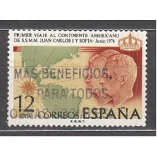 España II Centenario Correo 1976 Edifil 2333 usado