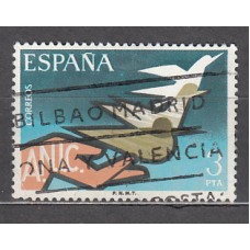 España II Centenario Correo 1976 Edifil 2378 usado