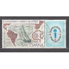 España II Centenario Correo 1977 Edifil 2437 usado