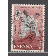 España II Centenario Correo 1977 Edifil 2450 usado