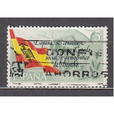 España II Centenario Correo 1978 Edifil 2507 usado