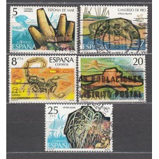 España II Centenario Correo 1979 Edifil 2531/5 usado