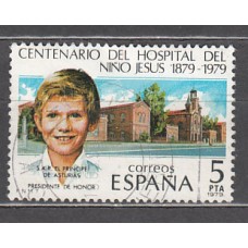 España II Centenario Correo 1979 Edifil 2548 usado