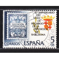 España II Centenario Correo 1979 Edifil 2549 usado