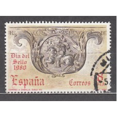 España II Centenario Correo 1980 Edifil 2575 usado