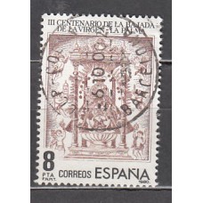 España II Centenario Correo 1980 Edifil 2577 usado