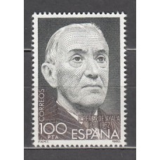 España II Centenario Correo 1980 Edifil 2578 ** Mnh