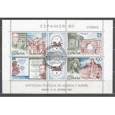 España II Centenario Correo 1980 Edifil 2583 usado