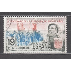 España II Centenario Correo 1980 Edifil 2584 usado