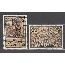 España II Centenario Correo 1980 Edifil 2593/4 usado