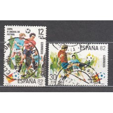 España II Centenario Correo 1981 Edifil 2613/4 usado