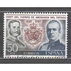 España II Centenario Correo 1981 Edifil 2624 usado