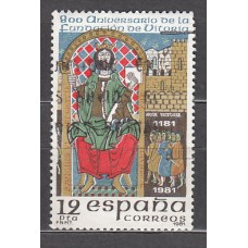 España II Centenario Correo 1981 Edifil 2625 usado