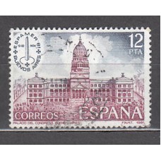 España II Centenario Correo 1981 Edifil 2632 usado