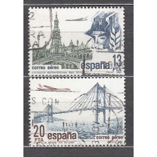 España II Centenario Correo 1981 Edifil 2635/6 usado