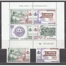 España II Centenario Correo 1981 Edifil 2637/8 + 2641 ** Mnh