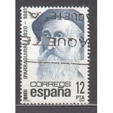 España II Centenario Correo 1981 Edifil 2643 usado