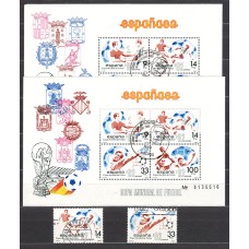 España II Centenario Correo 1982 Edifil 2661/2 + 2664/5 usado