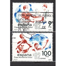 España II Centenario Correo 1982 Edifil 2664A/B usado