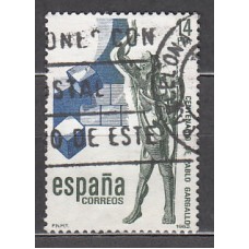 España II Centenario Correo 1982 Edifil 2683 usado