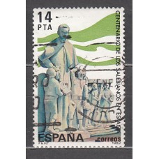 España II Centenario Correo 1982 Edifil 2684 usado