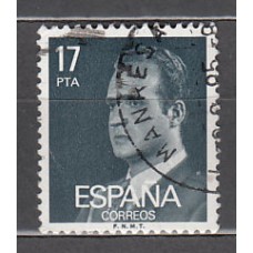 España II Centenario Correo 1984 Edifil 2761 usado