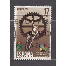 España II Centenario Correo 1984 Edifil 2772 usado